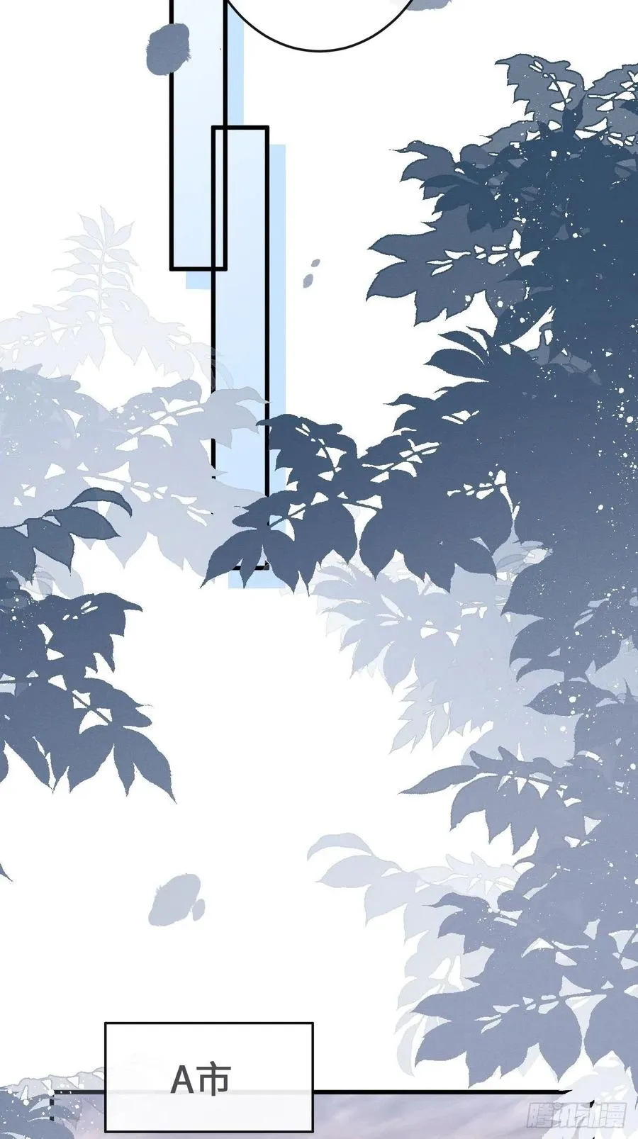 第21话：过往35