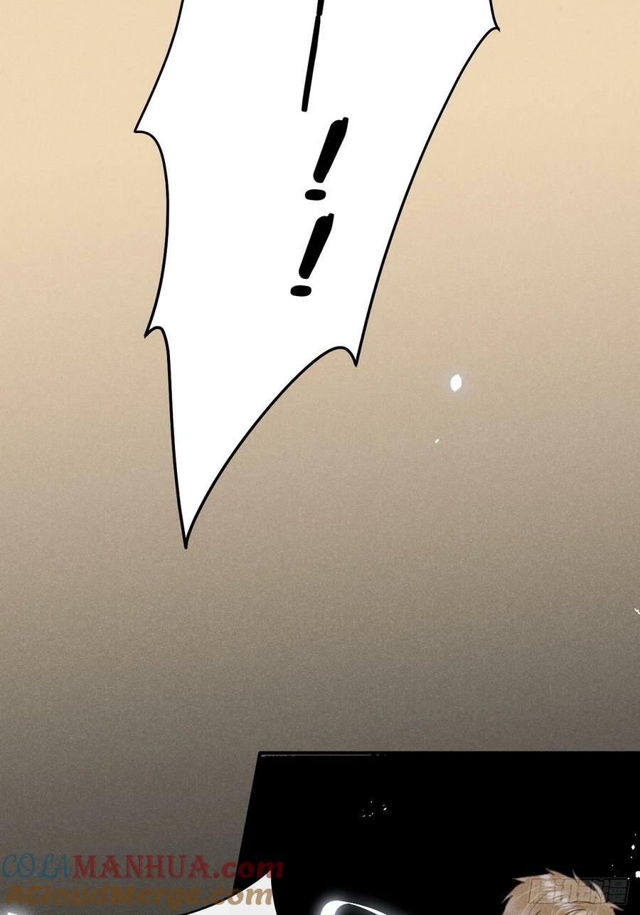 第79话：我一直在等他回来21