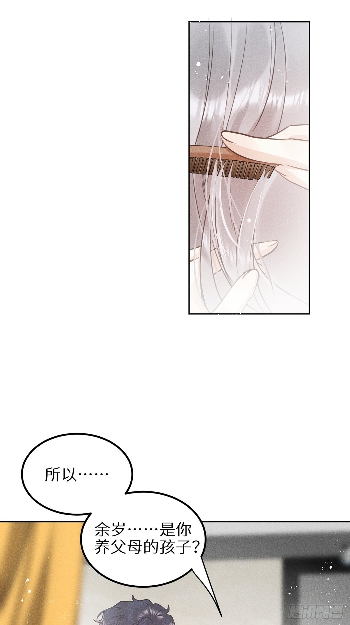 第60话：这是最好的结果5