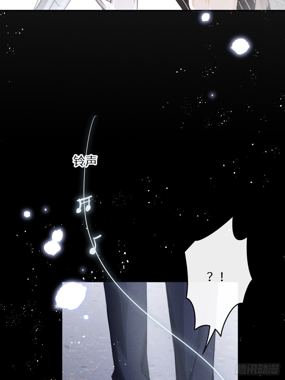 第67话：介意一起分享吗？34