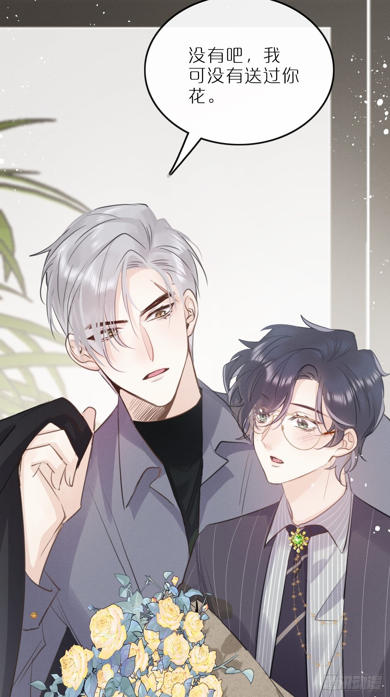 第8话：恐吓信40
