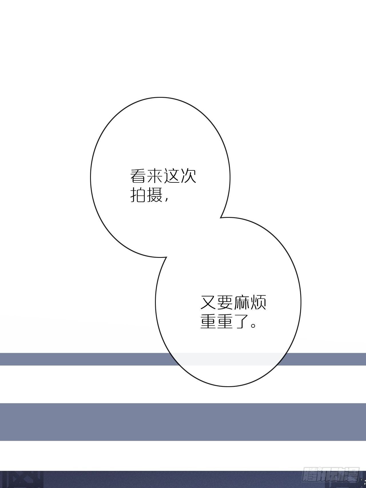 第3话：拍摄现场17