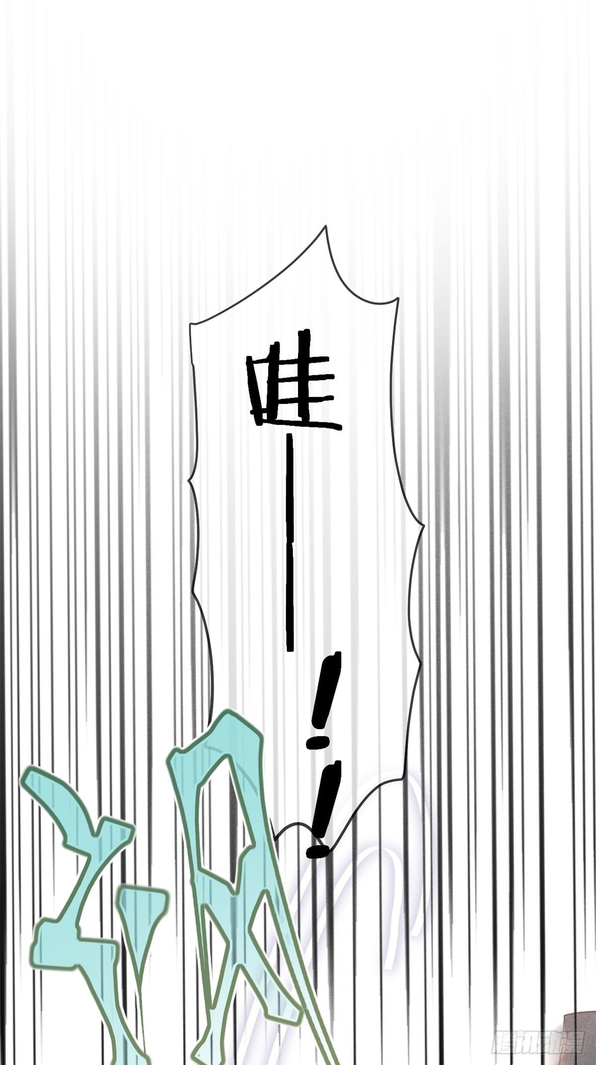 第66话：你来保护我~31