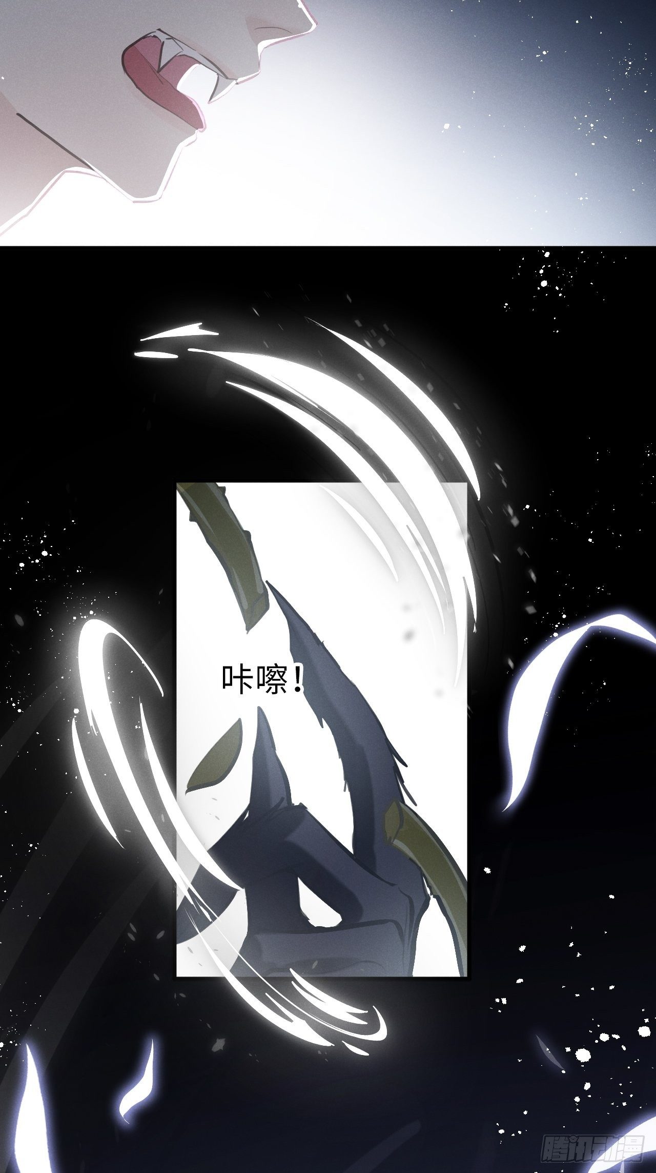 第12话：逃走46