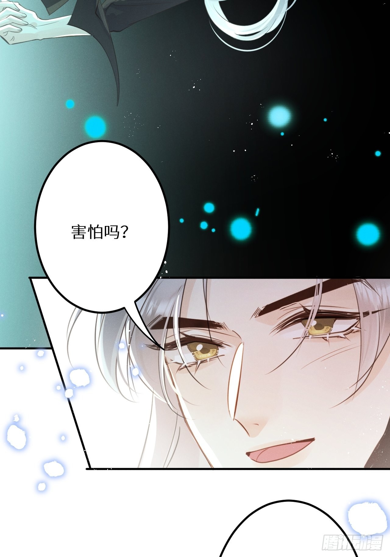 第52话： 激战10