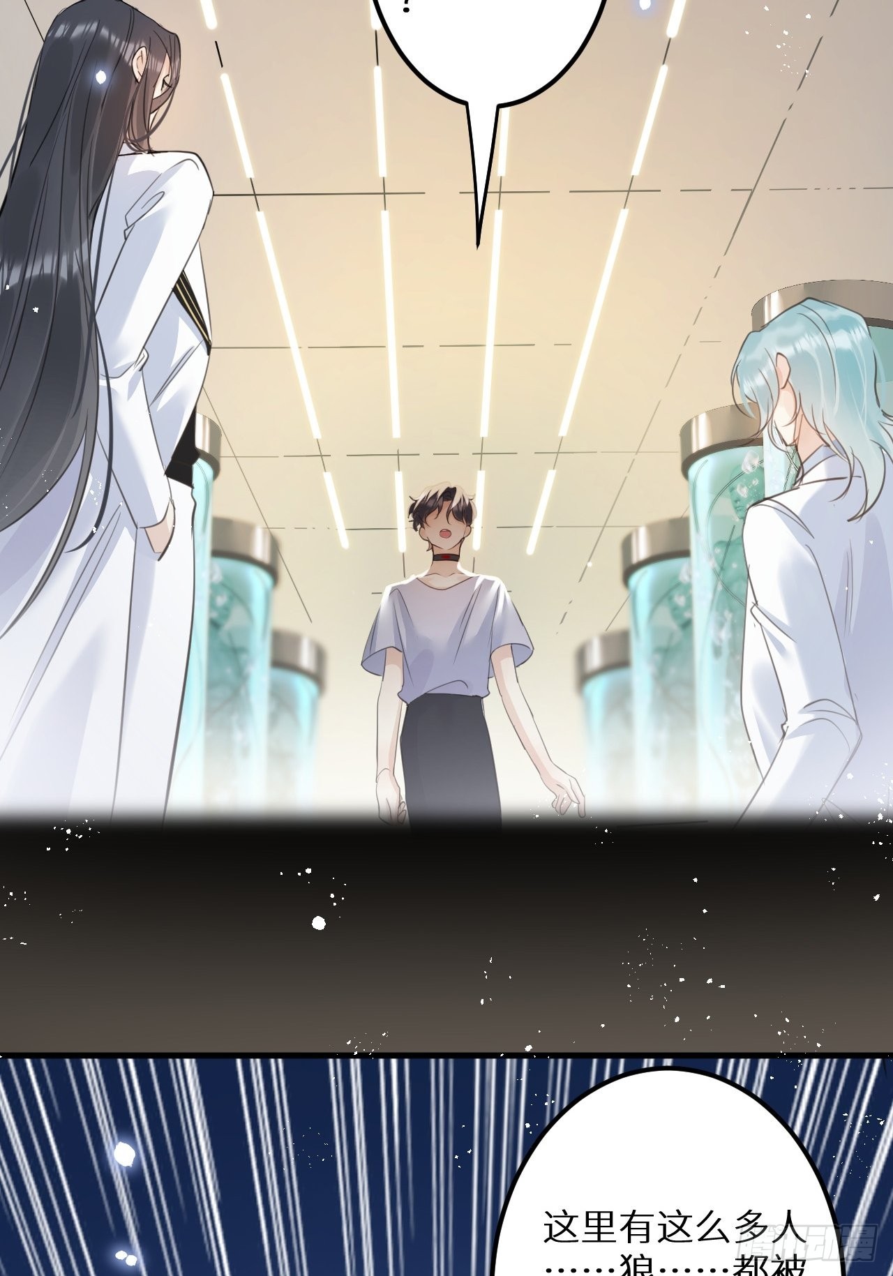 第51话： 质问42
