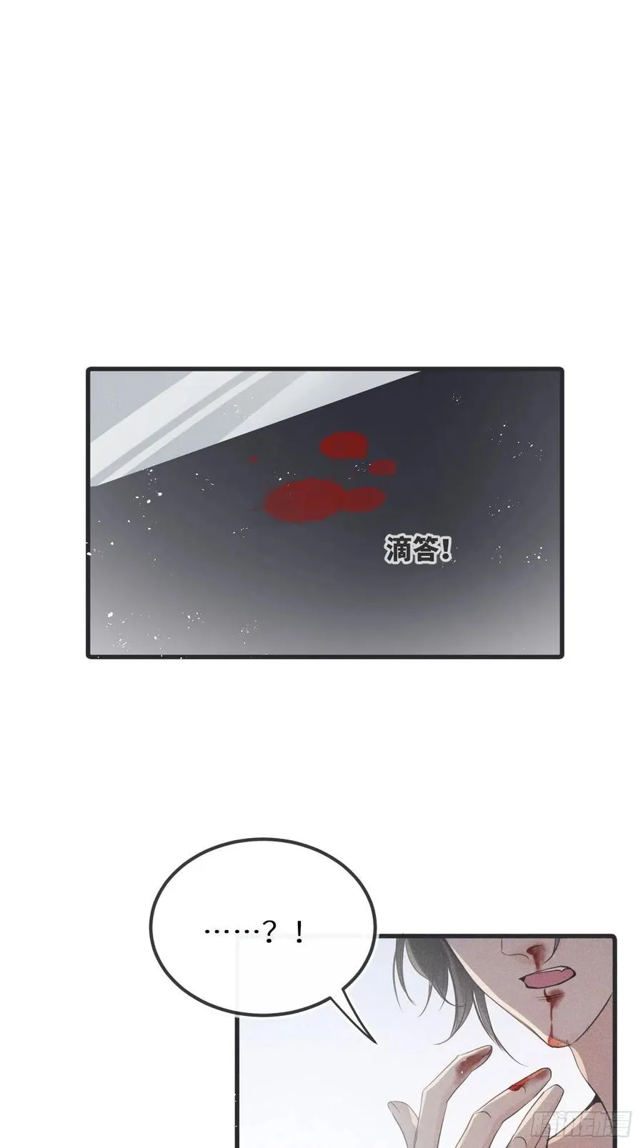 第33话：50