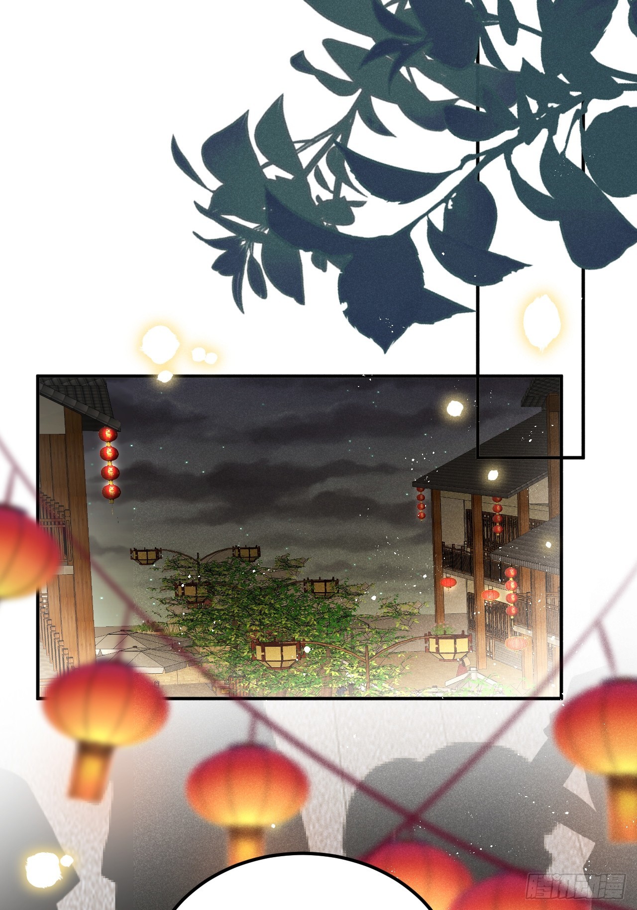 第69话：要给我什么奖励？58