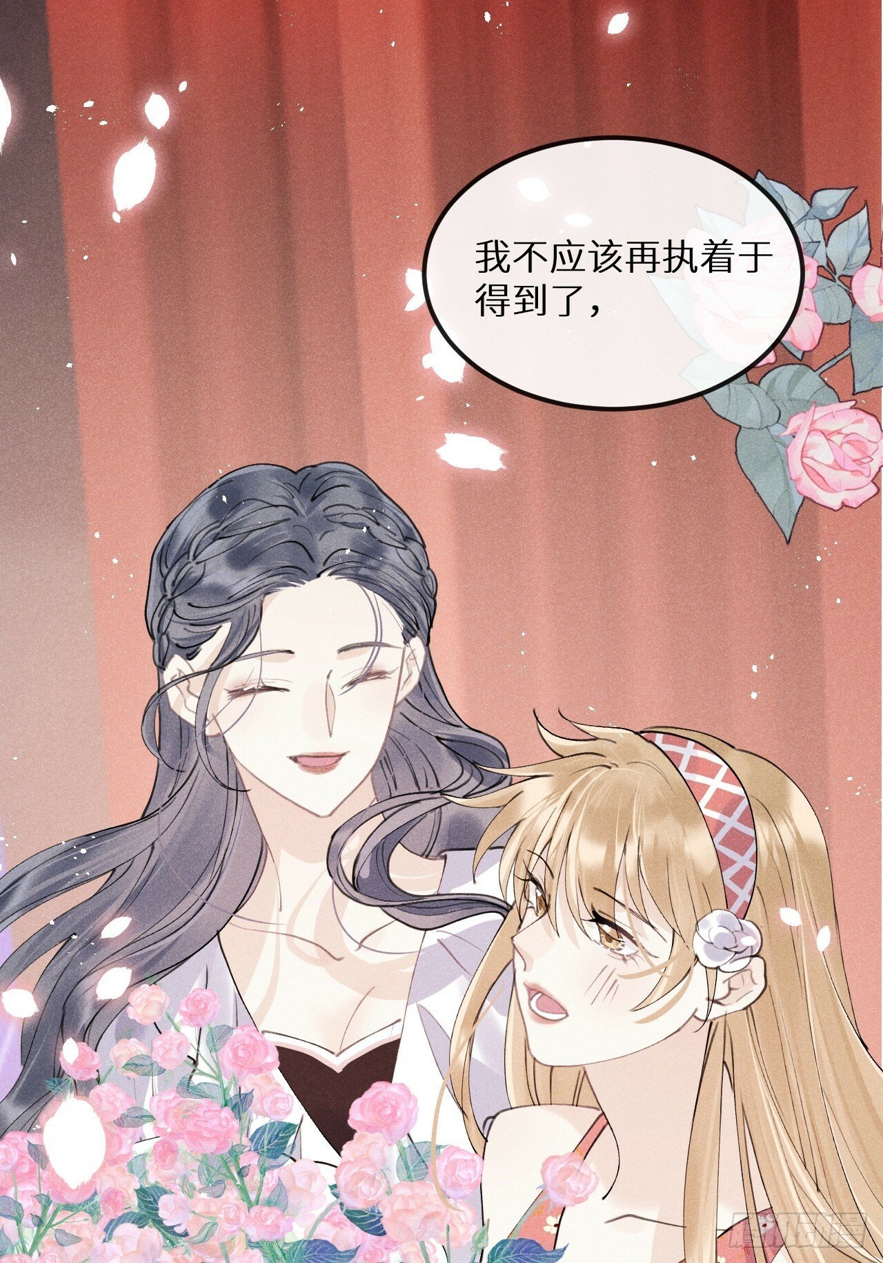 【完结】第82话：唯一的猎物38