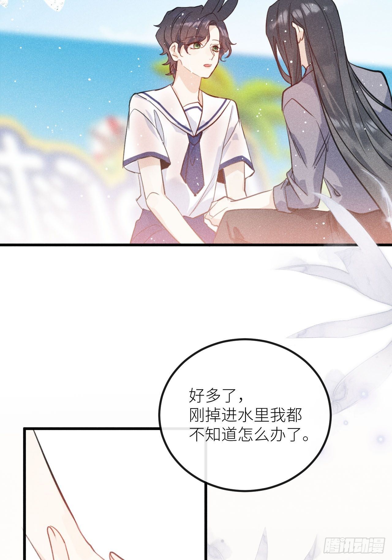 第35话：兽耳paly _!55
