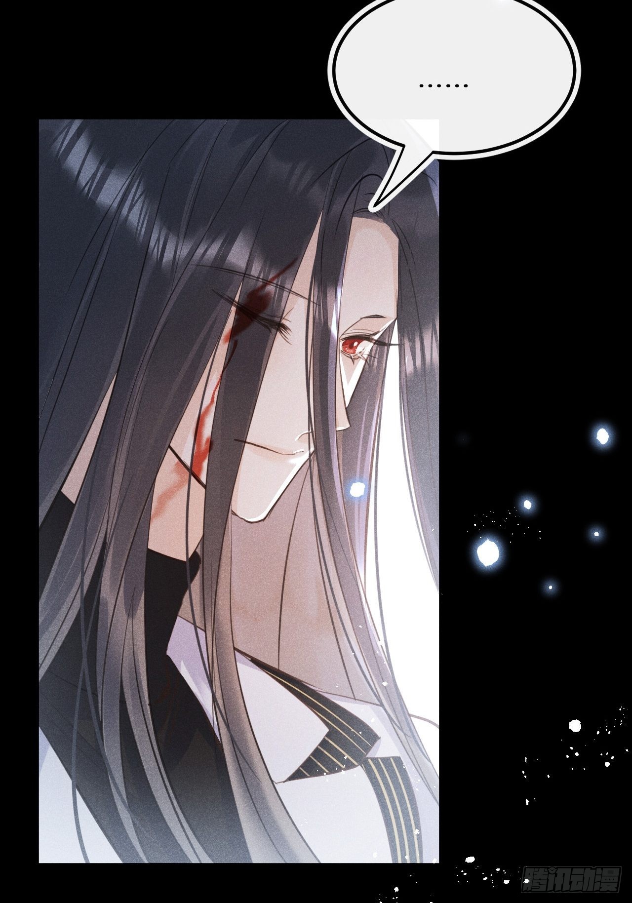 第55话：余年的身世！？15