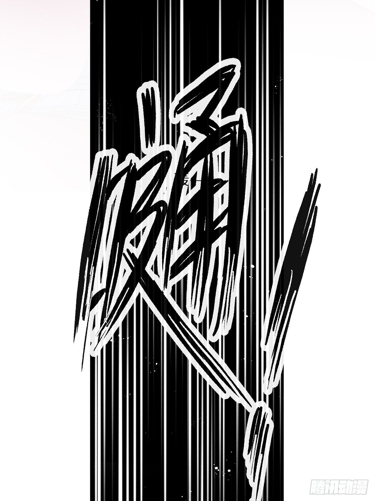 第45话：做自己？!20