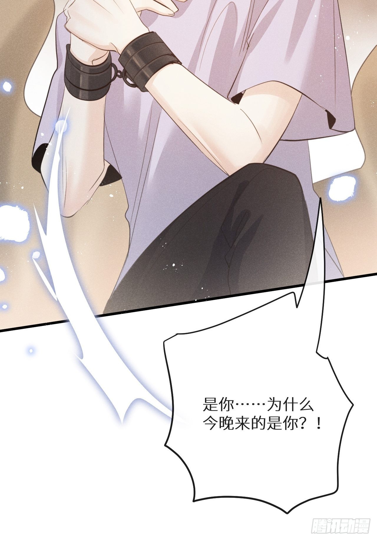 第48话：身处险境!_26