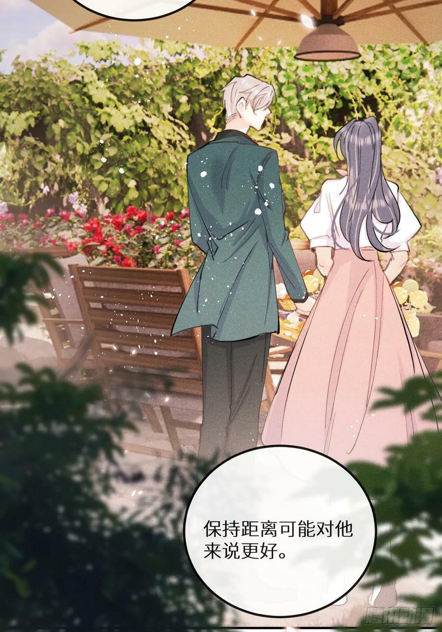第75话：我的靠近只会伤害他35
