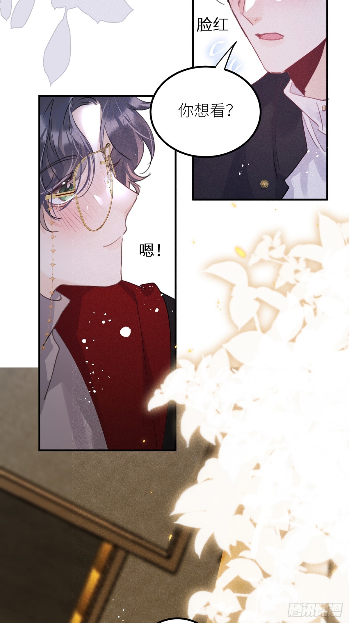 第63话：余岁的实力40