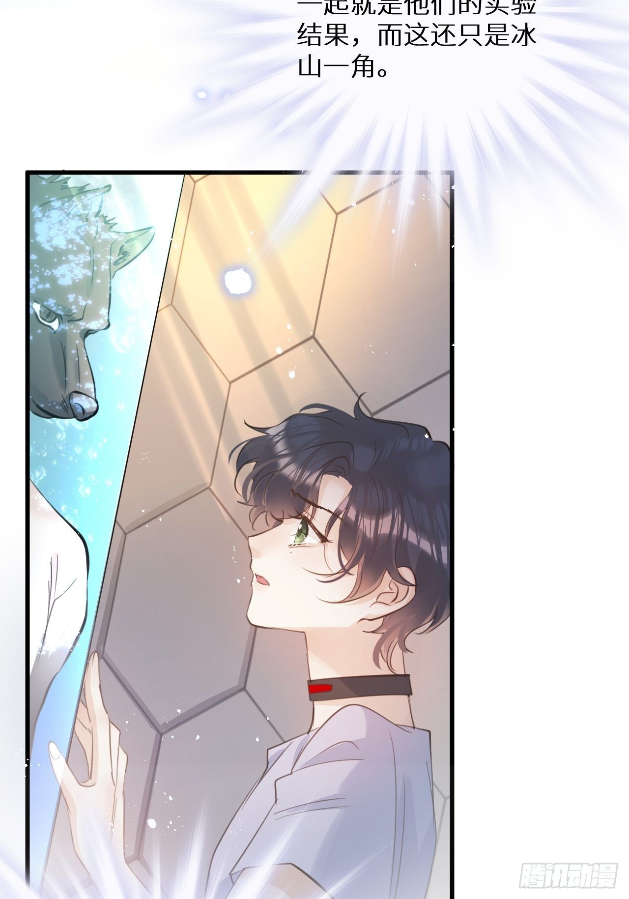 第51话： 质问36