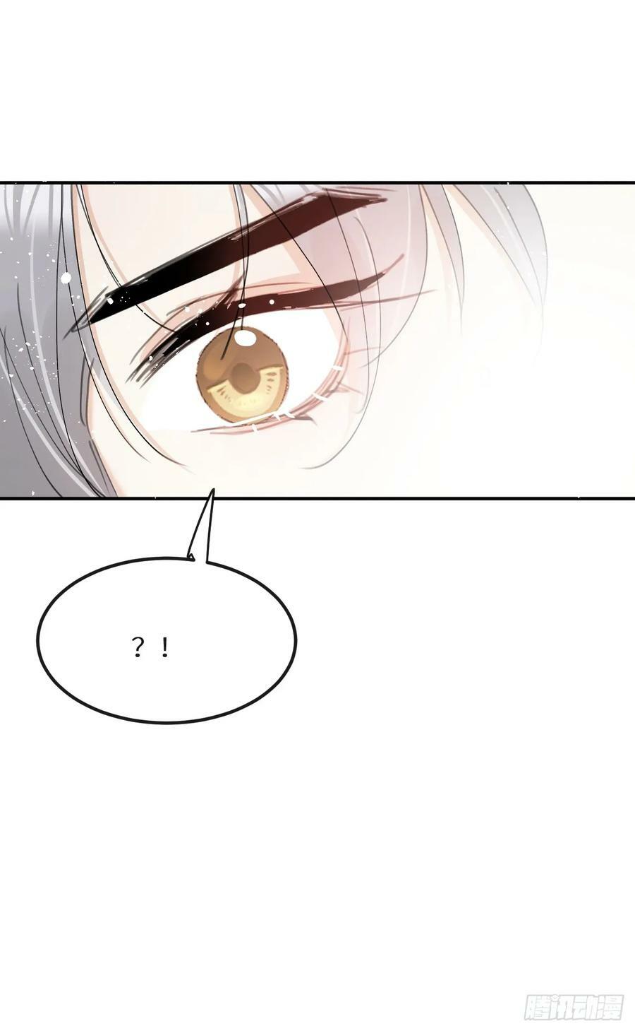 第75话：我的靠近只会伤害他62