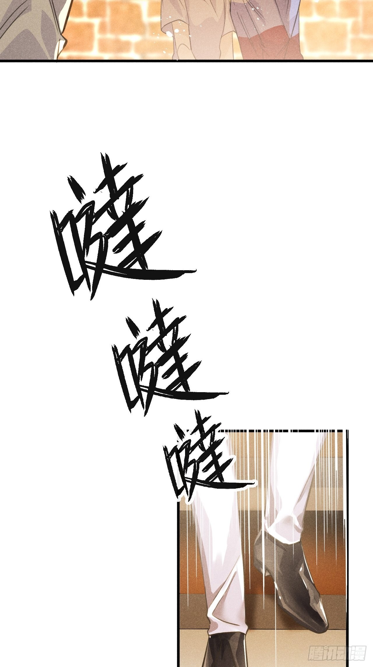 第49话：我想救你难道错了吗？47