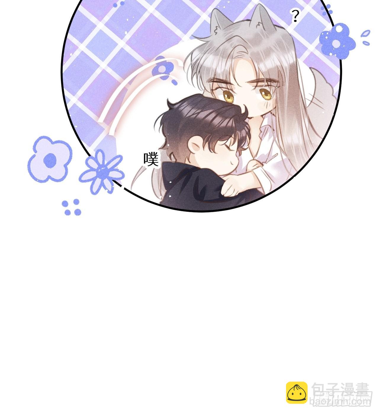 第51话： 质问30
