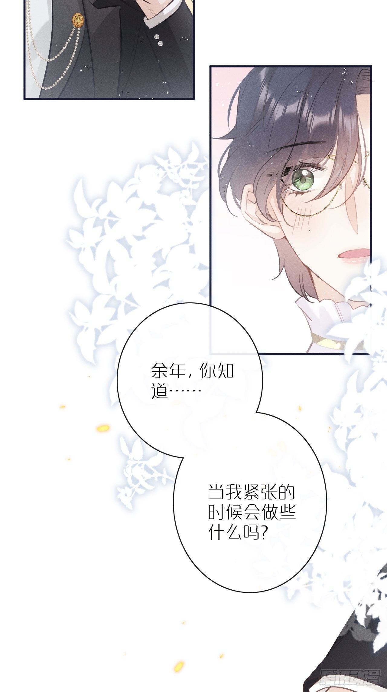 第3话：拍摄现场54