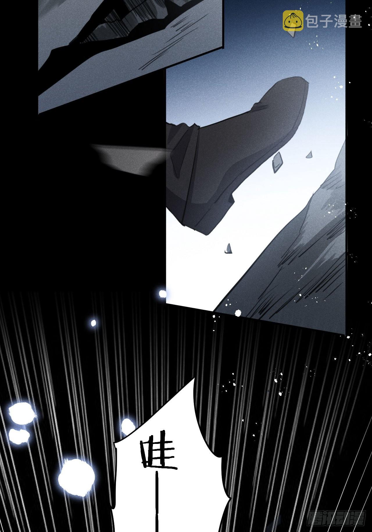 第56话：余年,不要怕！21