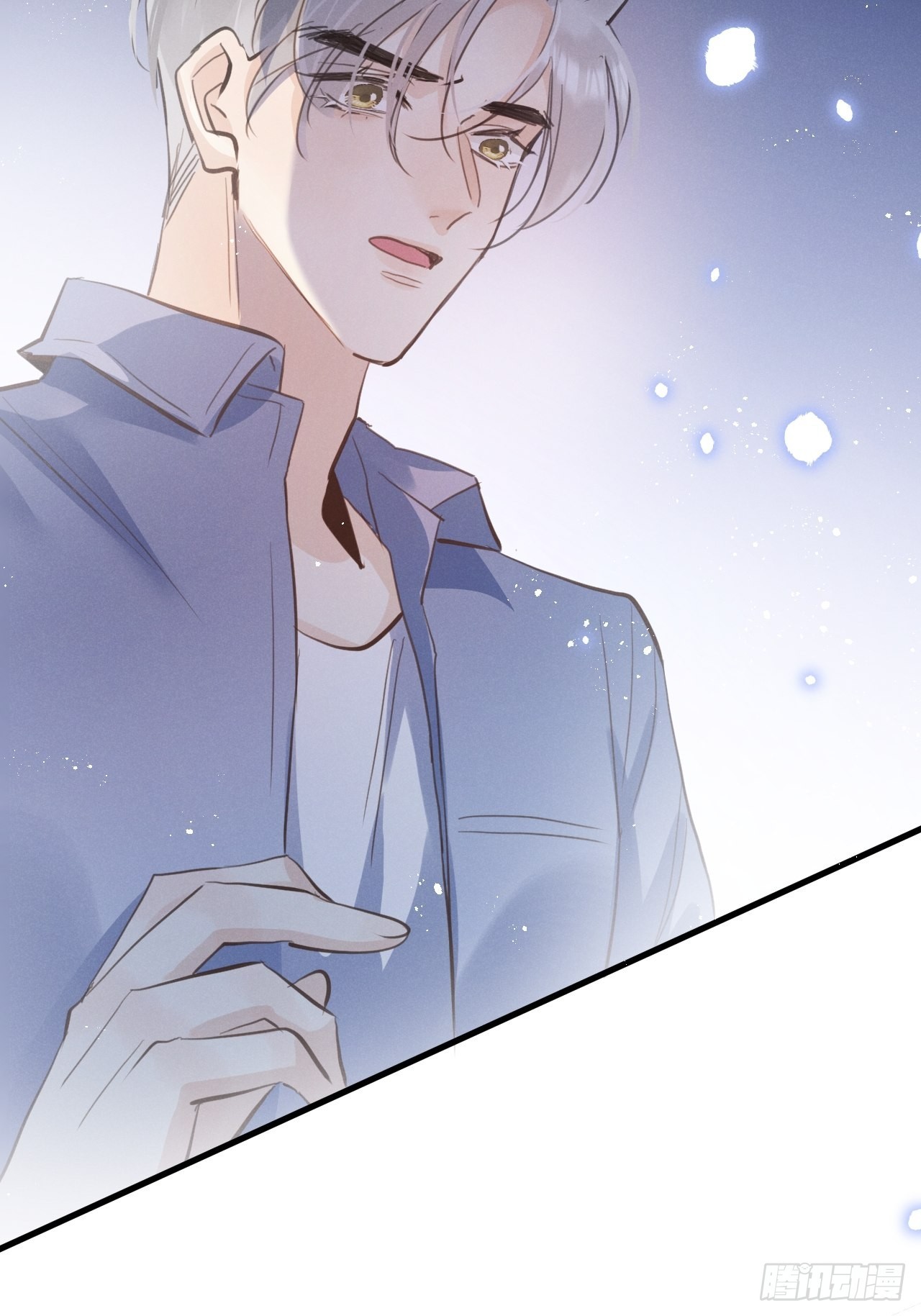 第41话：唐乐19