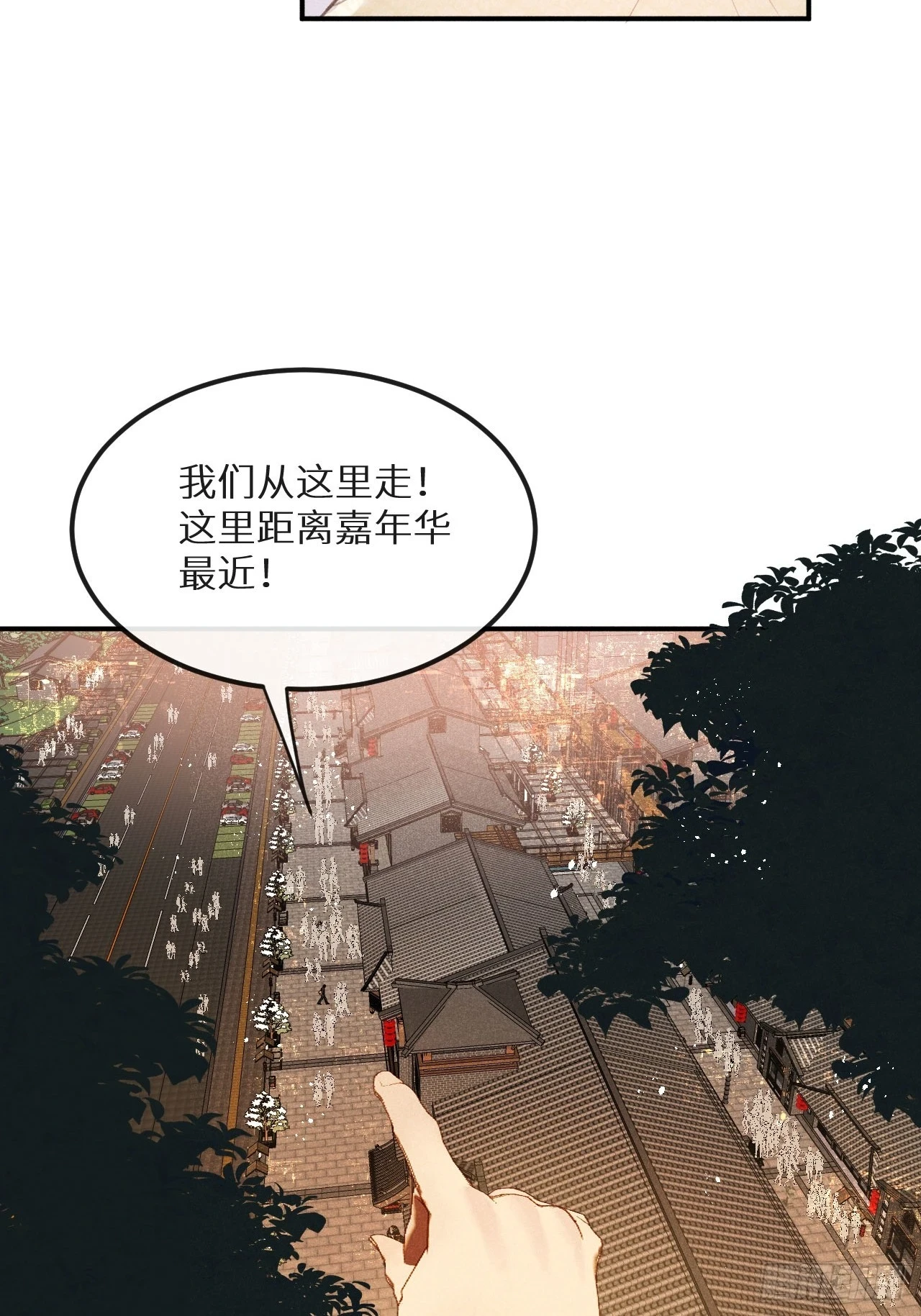 第70话：休想带走他们！12