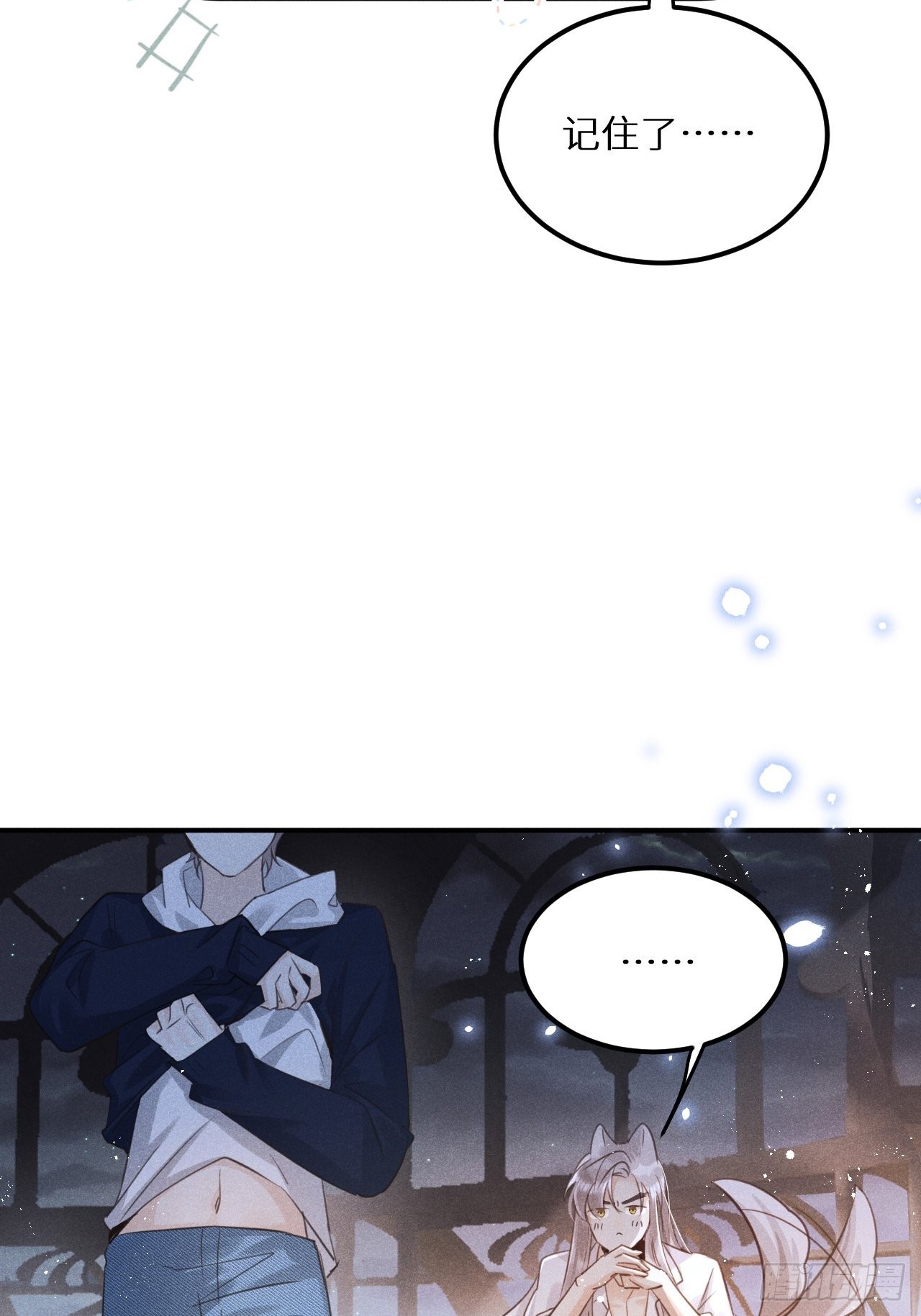 第51话： 质问12