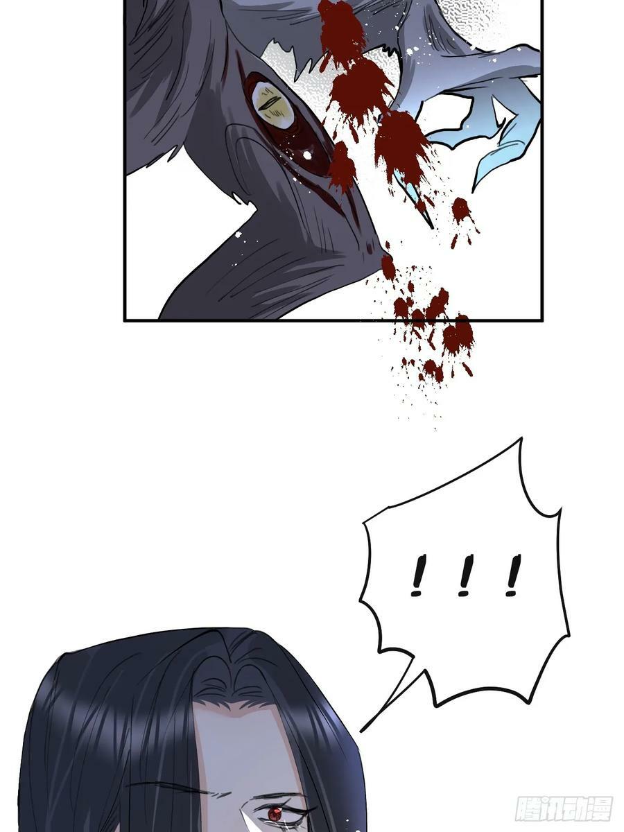 第74话：他是最完美的实验品17