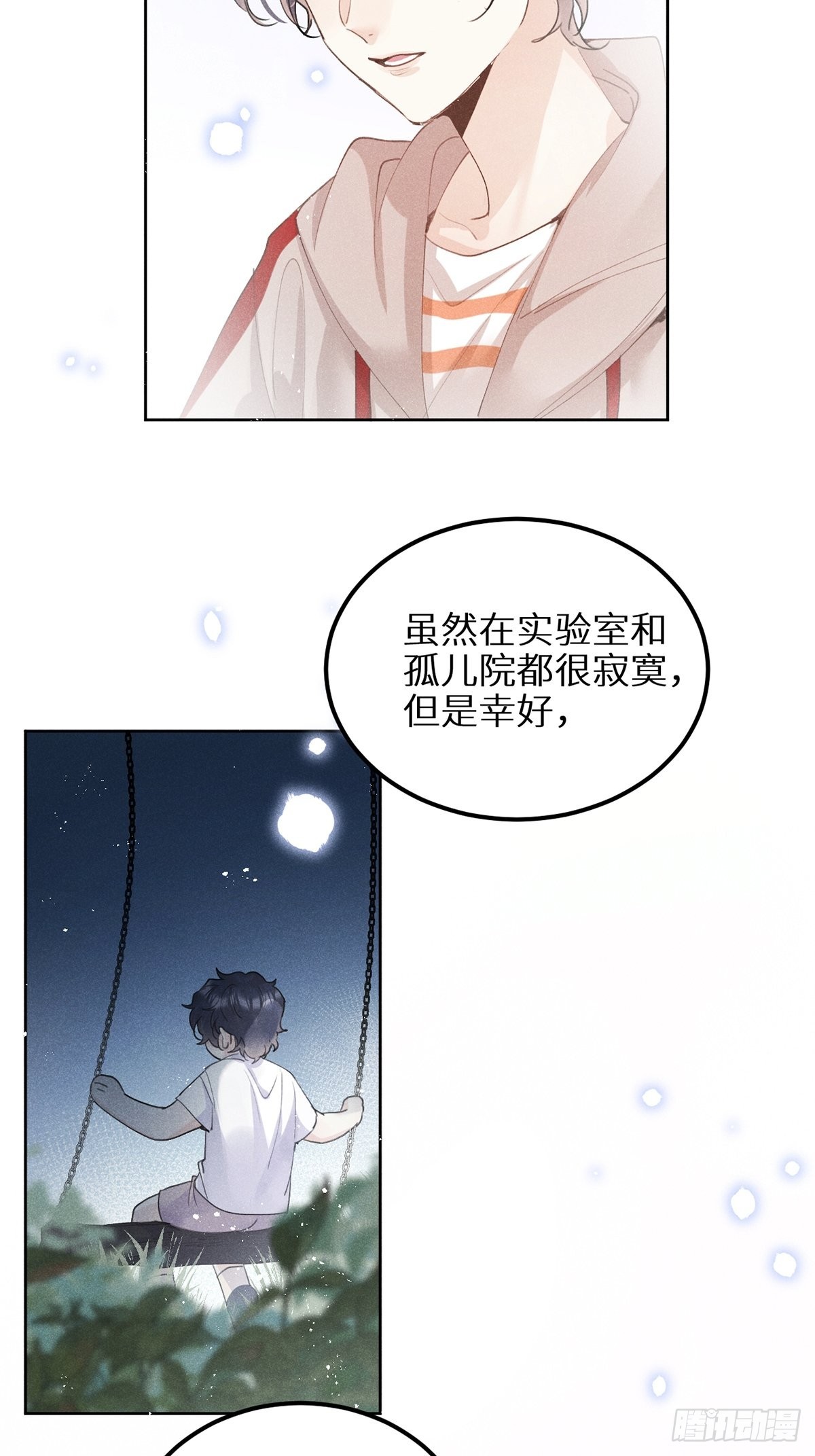 第60话：这是最好的结果7