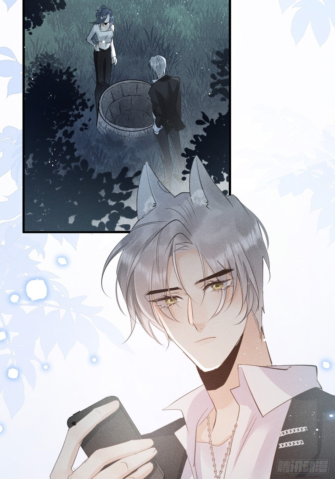 第50话： 门已开25