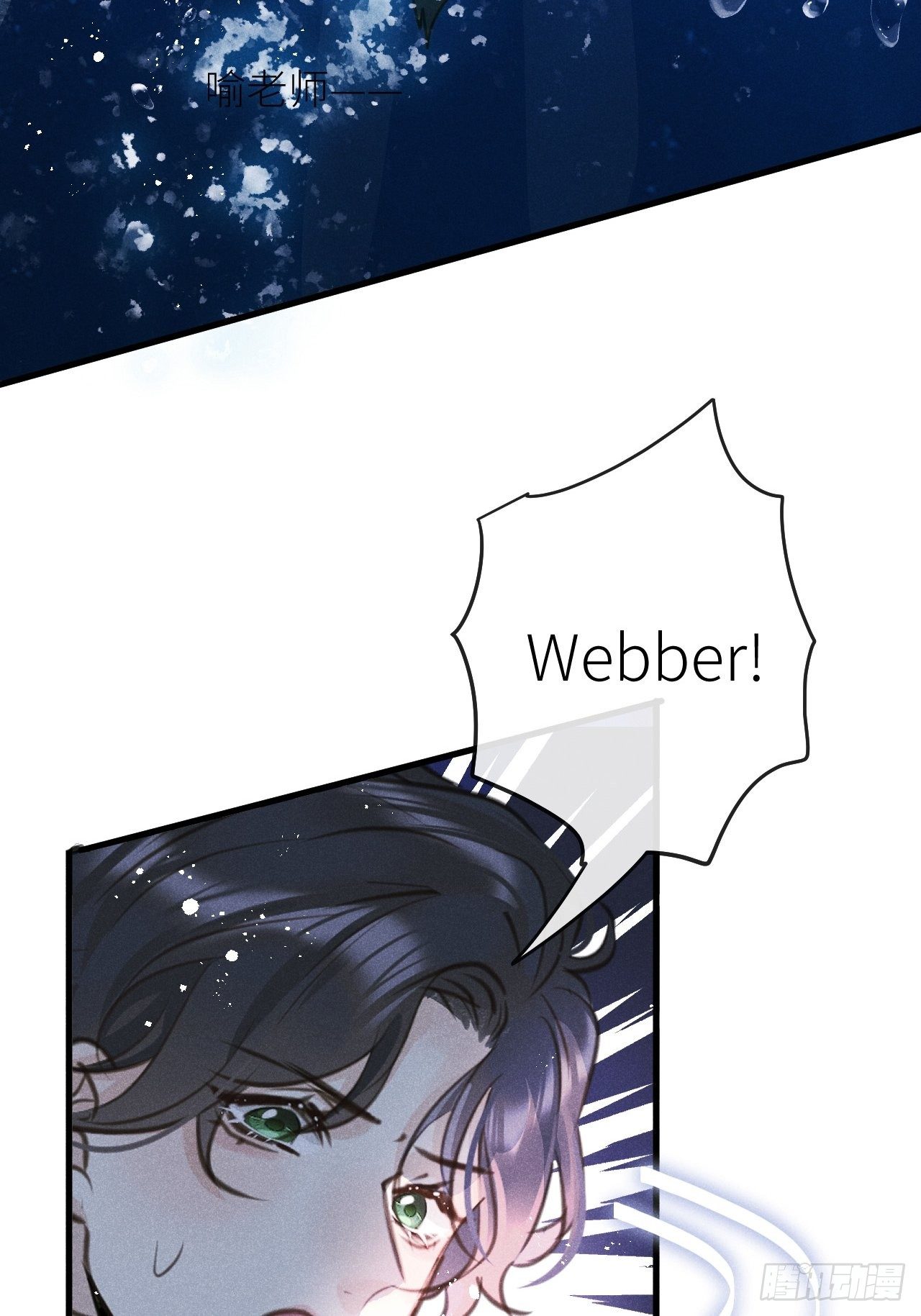 第35话：兽耳paly _!42