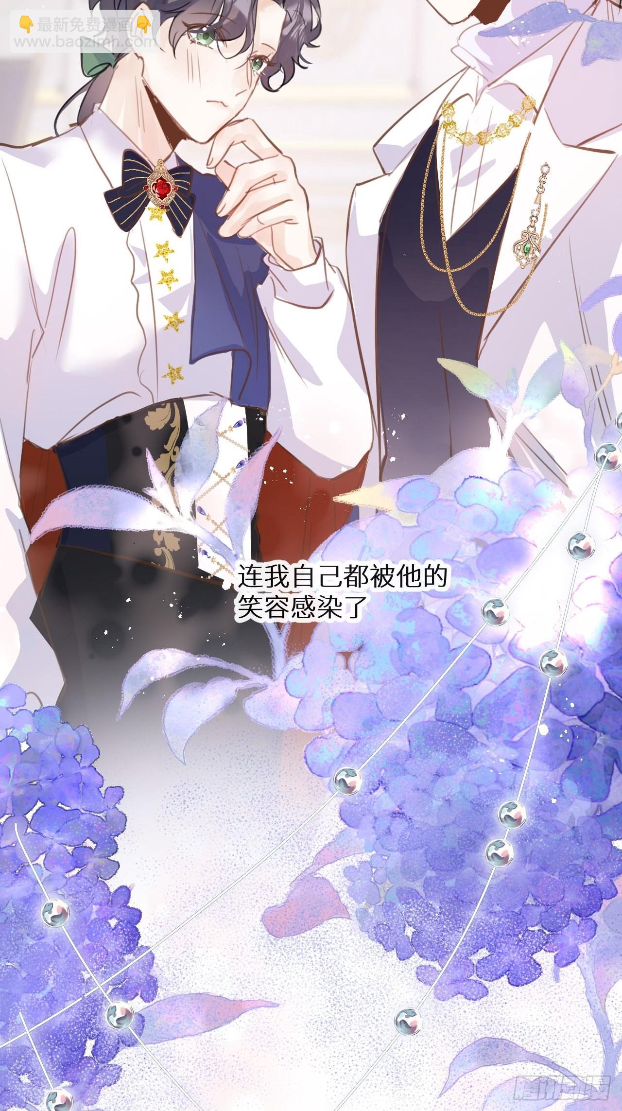 第46话：选择谁？！15