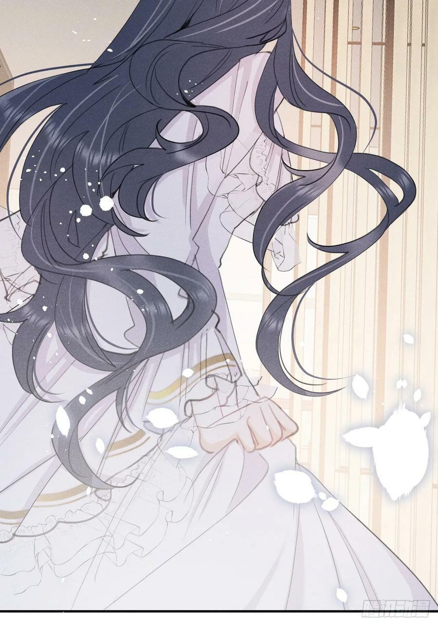 第79话：我一直在等他回来25