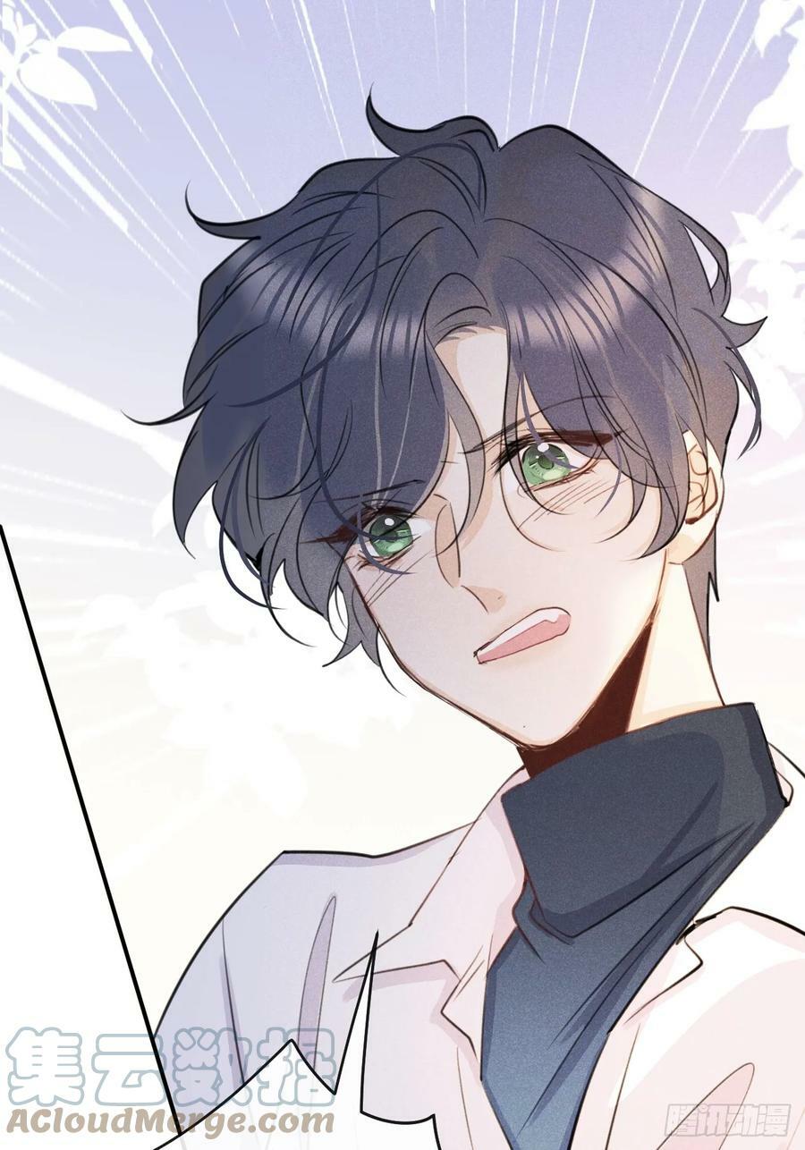第75话：我的靠近只会伤害他45