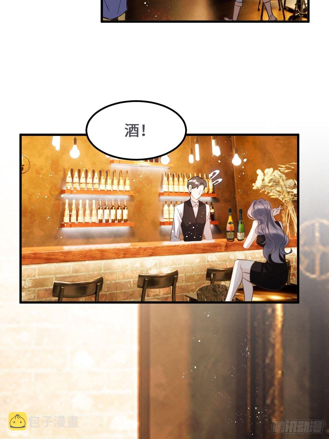 第19话： 父子！？47