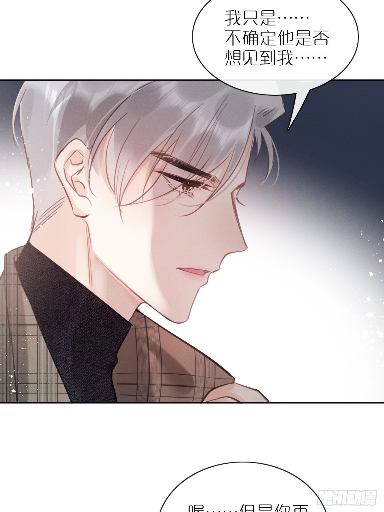 第3话：拍摄现场11