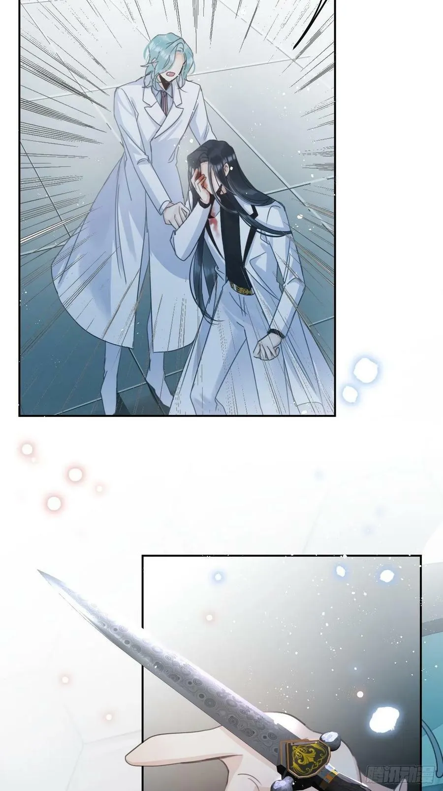 第54话：三个人的关系？！5