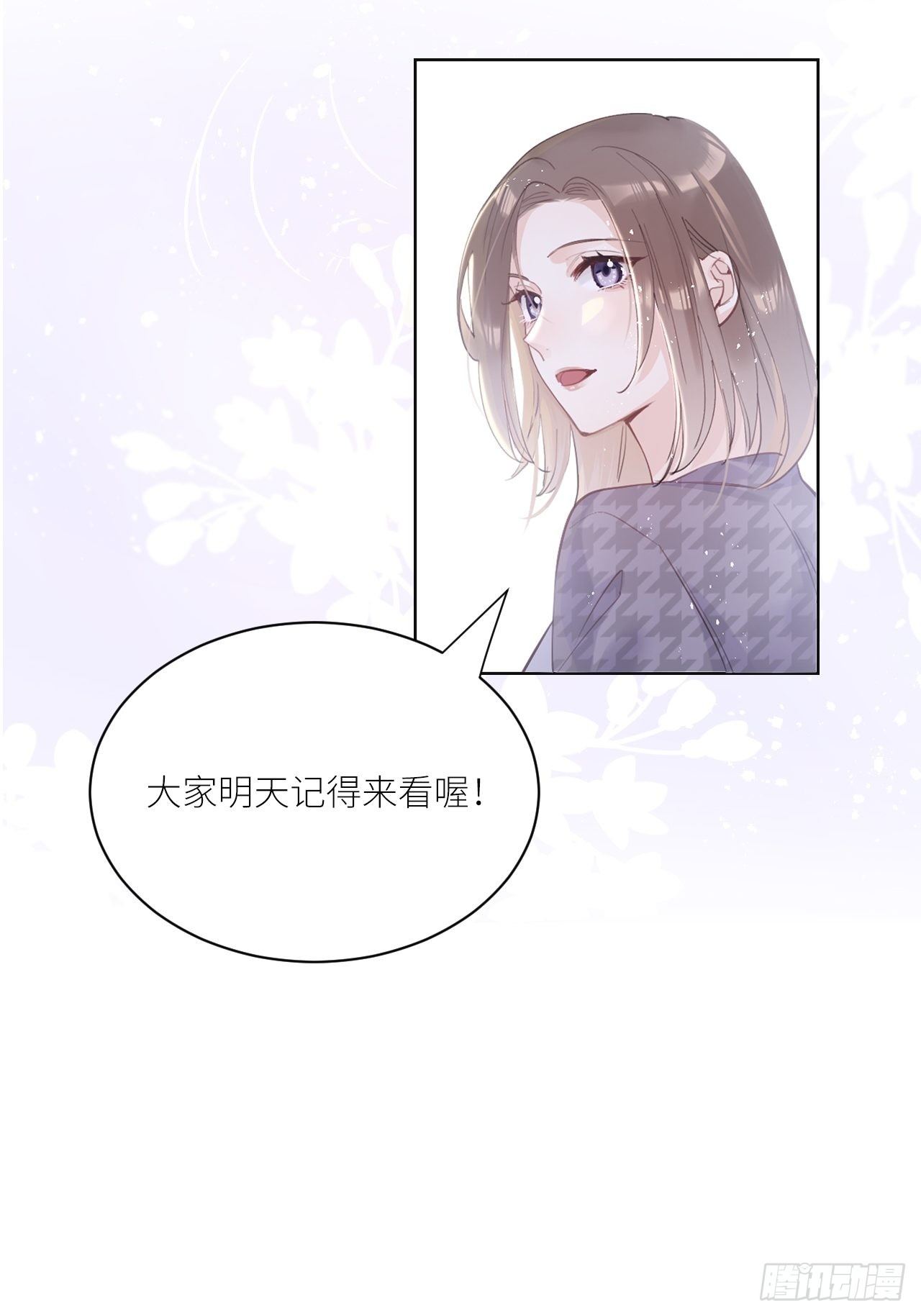 第1话：红月92