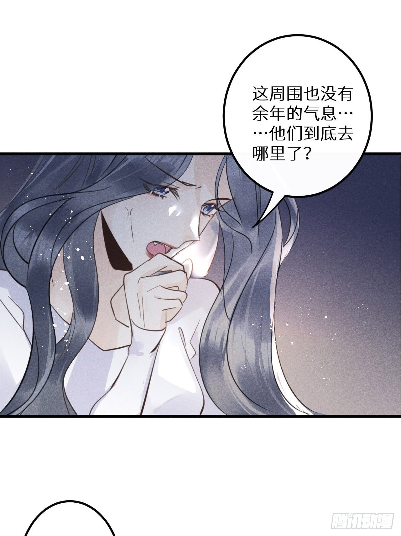 第48话：身处险境!_54