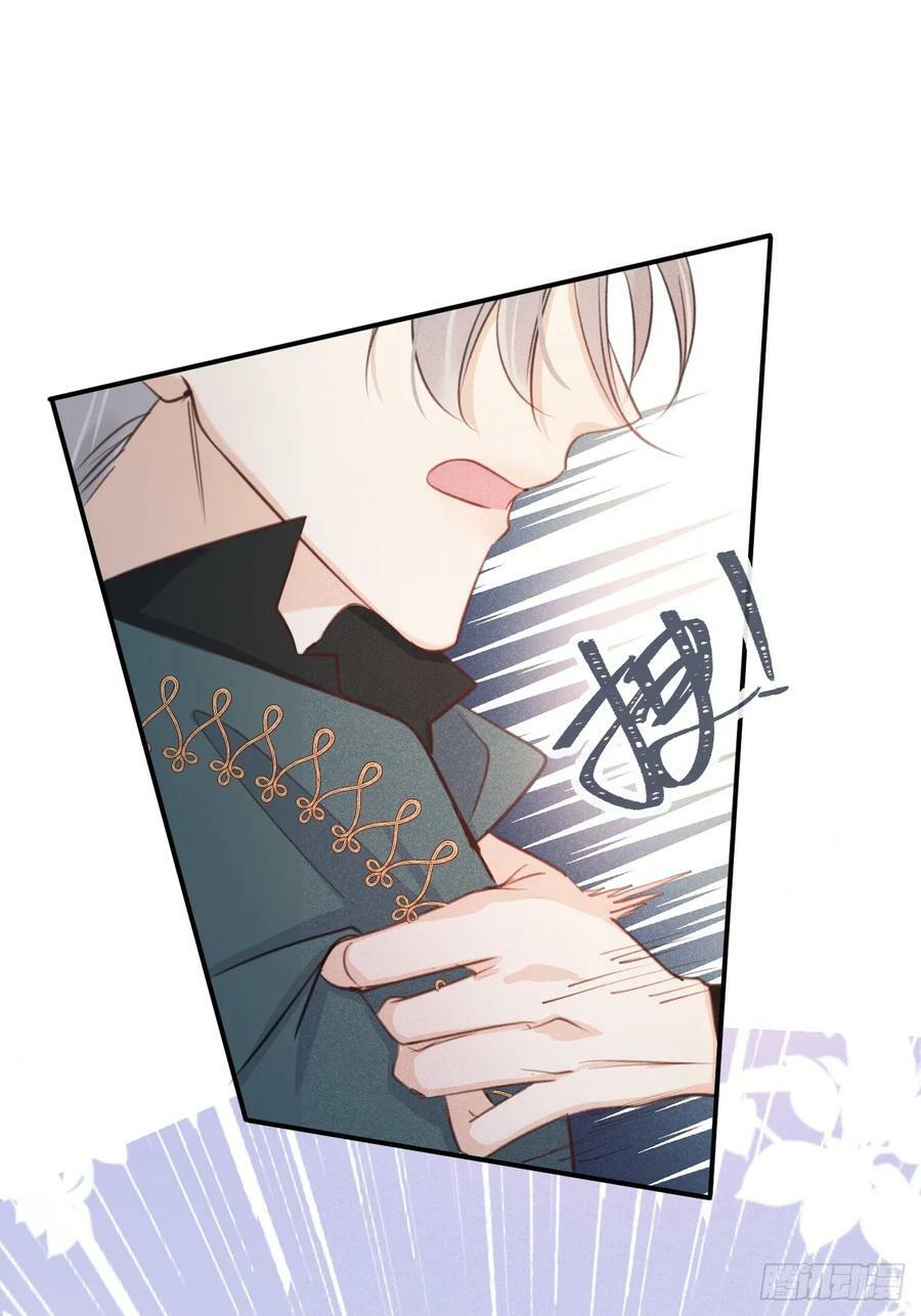 第75话：我的靠近只会伤害他44