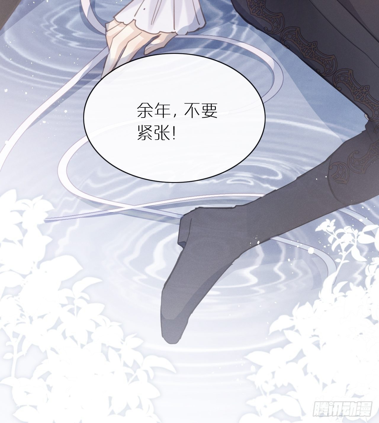 第3话：拍摄现场49