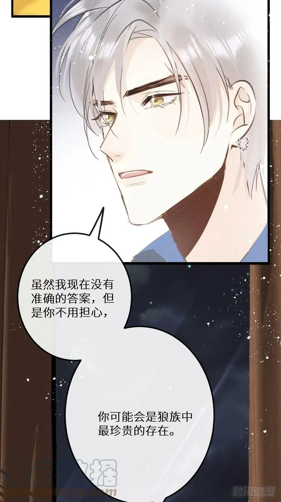 第40话：死棘48