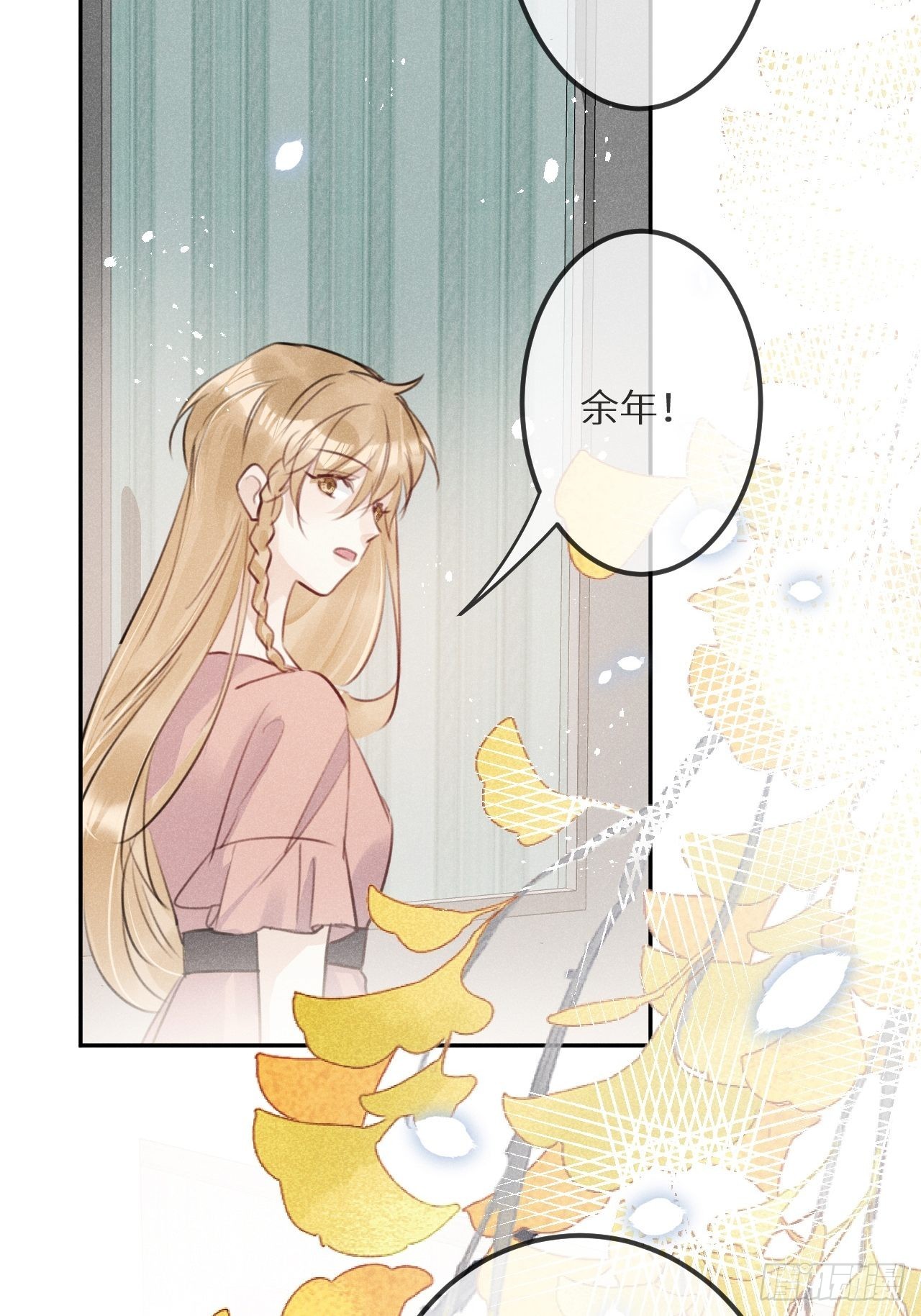 第57话：我所在意的人51