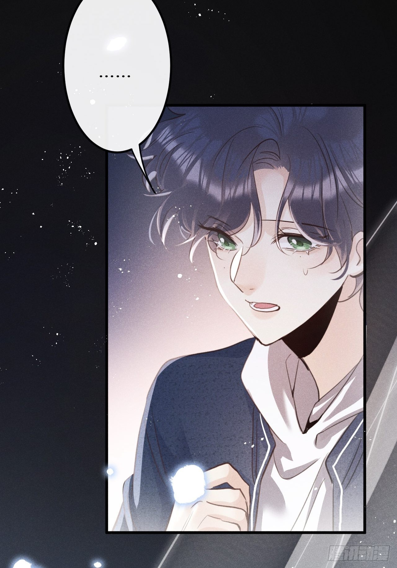 第47话：我可以帮你！23