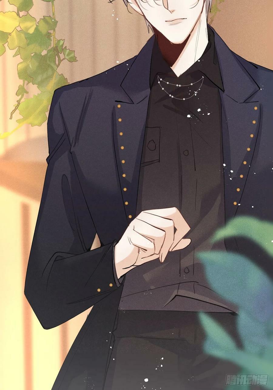 第75话：我的靠近只会伤害他16