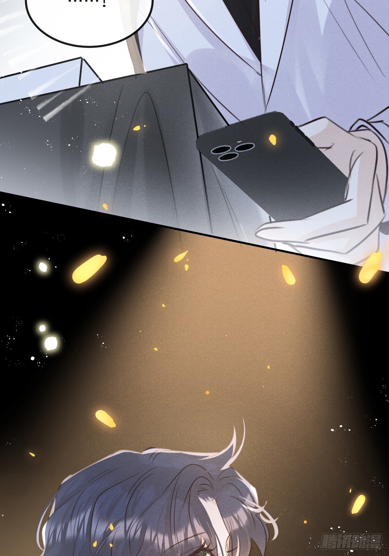 第69话：要给我什么奖励？46