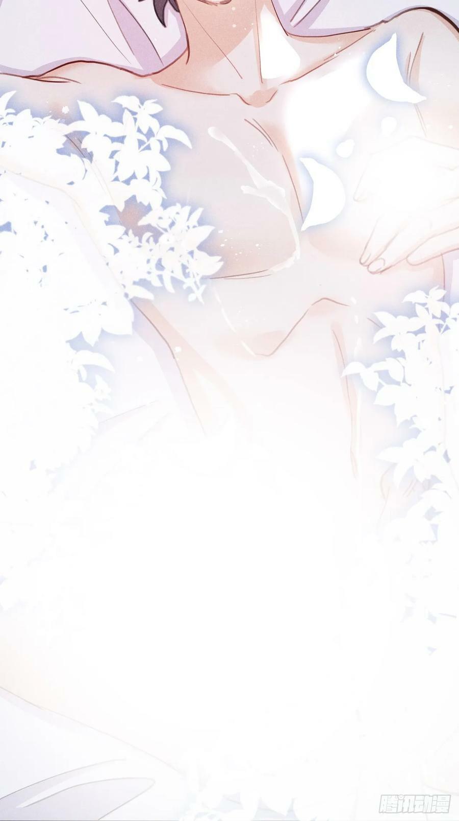 番外：追星也要注意安全哦~15