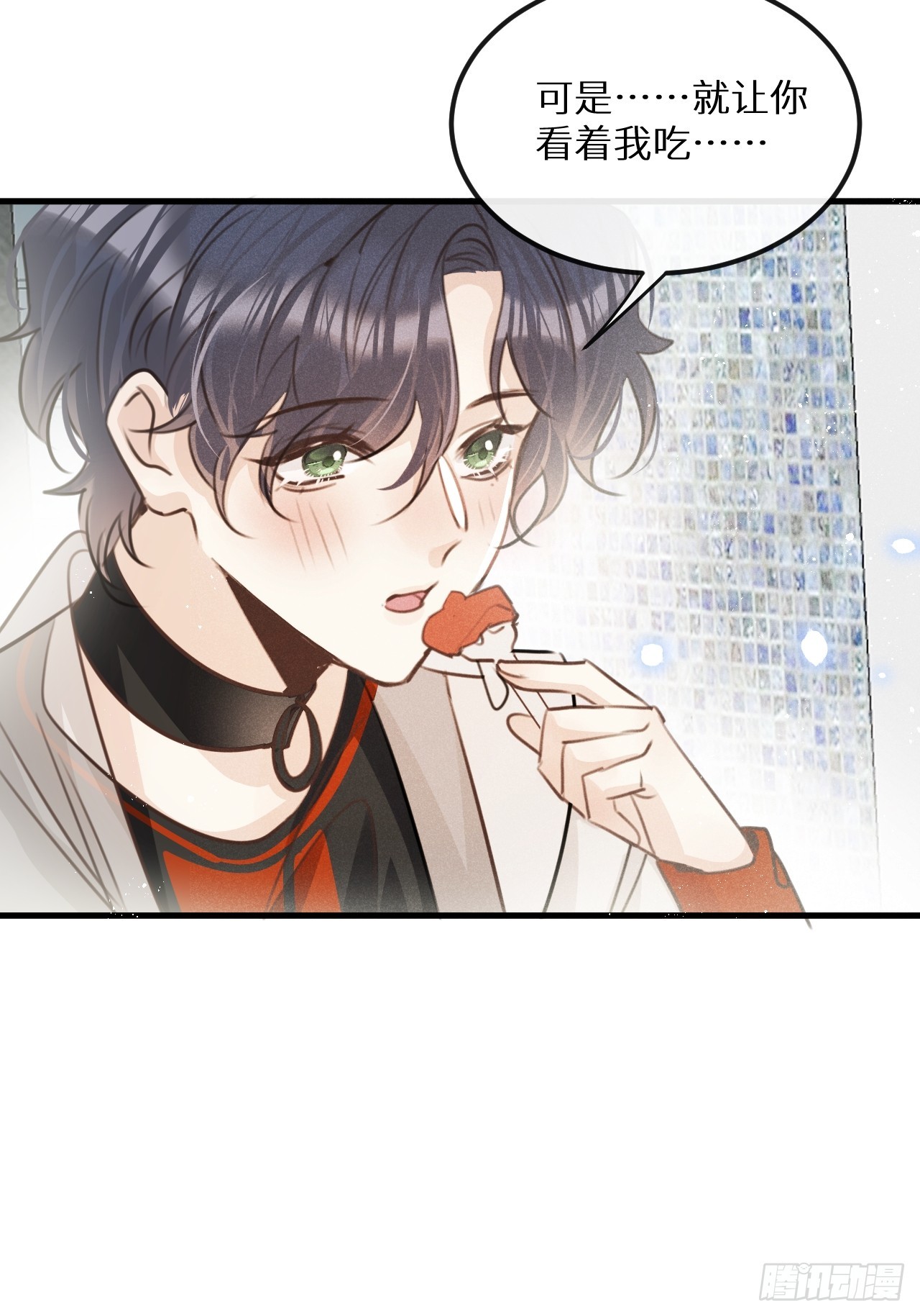 第68话：约会进行时5