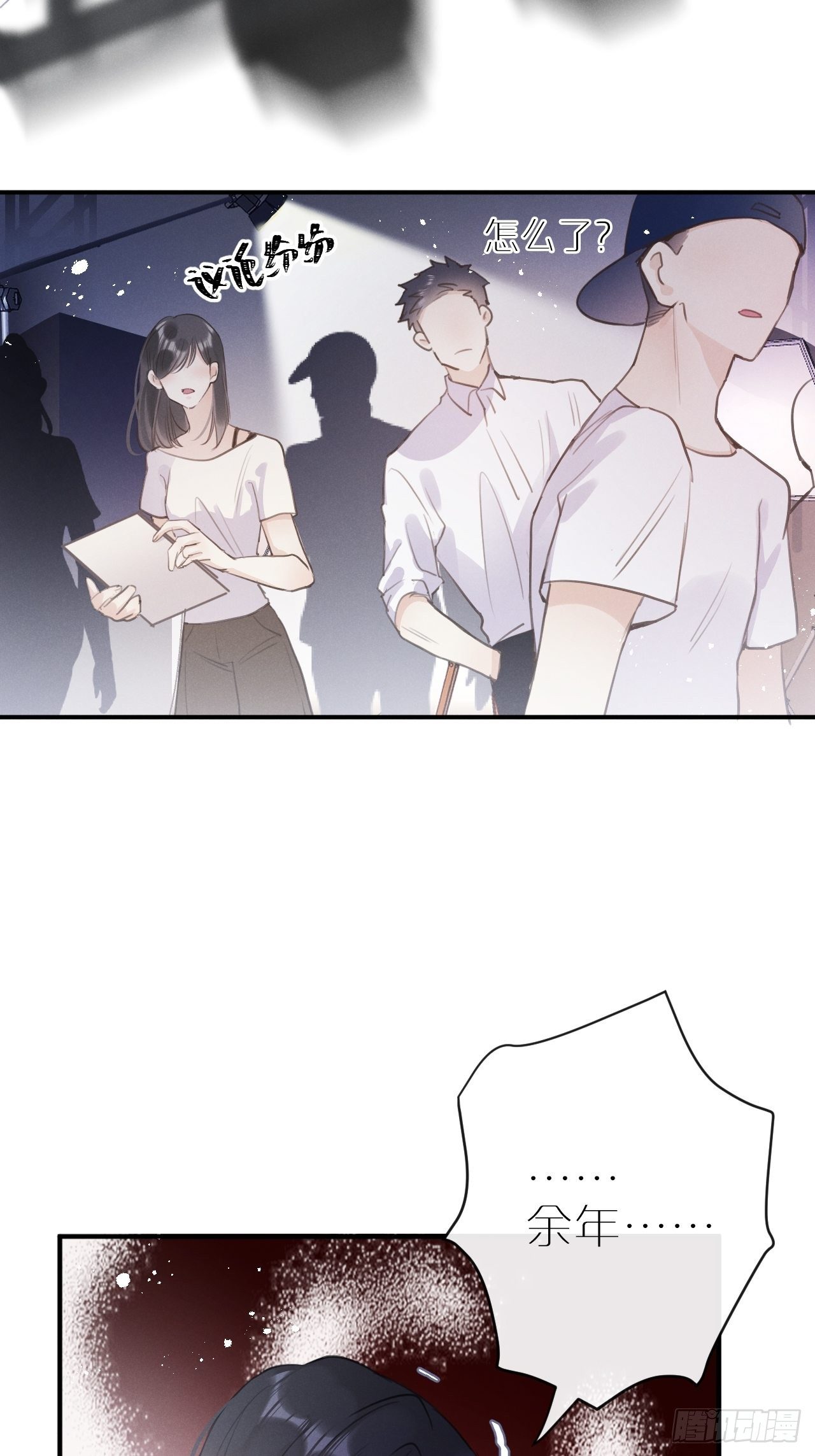 第4话：别用脏手碰他！28